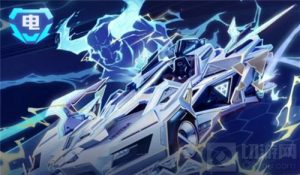 qq飞车手游2021牛年限定车多少钱 牛年限定A车怎么获得