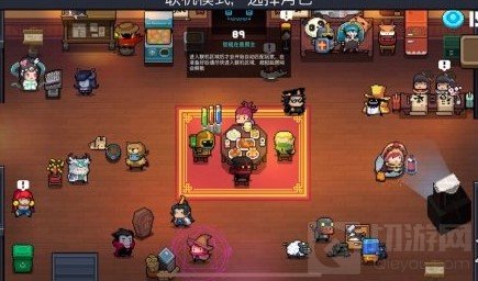 元气骑士远程联机用不了联机什么时候能恢复 联机回复时间