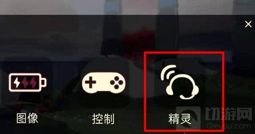 光遇怎么退款 光遇IOS安卓双端申请退款方法流程介绍