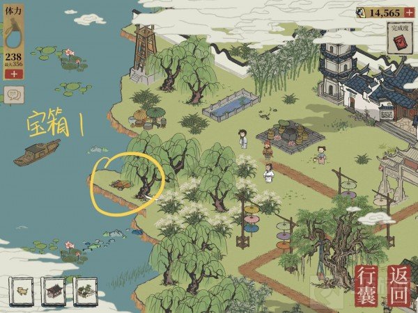 江南百景图钱塘门宝箱钥匙在哪 钱塘门全宝箱钥匙位置坐标