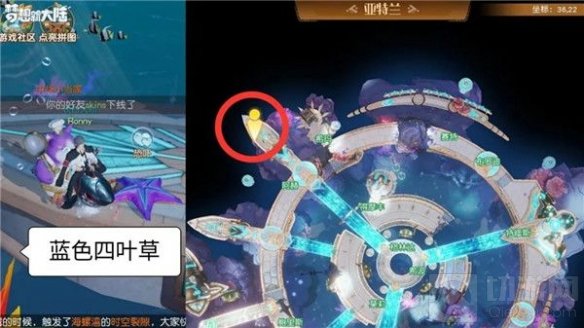 梦想新大陆四叶草头饰怎么获得 四叶草头饰获取位置坐标