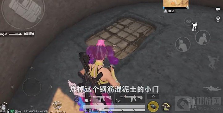 和平精英黄金岛地图矿机启动方法
