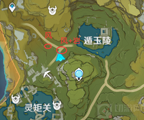这也算四风守护成就