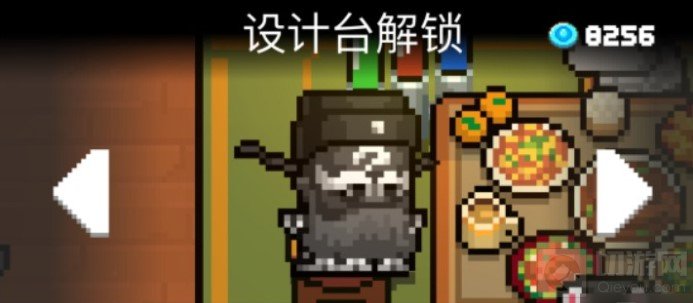 元气骑士包青天皮肤怎么得 包青天皮肤碎片获取方法