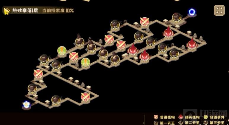 四叶草剧场开荒困难遗迹热砂