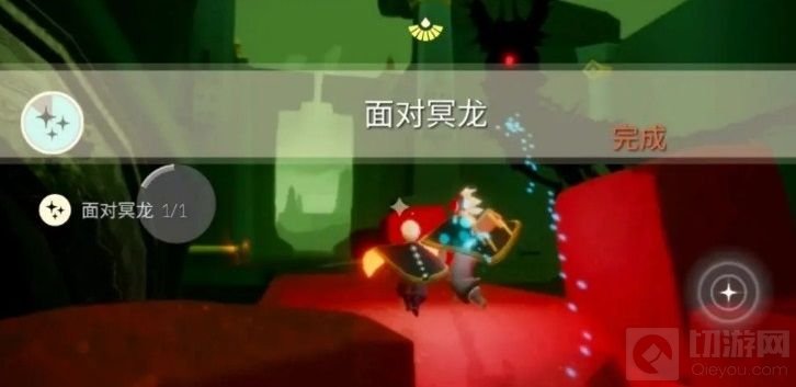 光遇1.30任务攻略