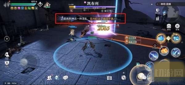 天谕手游神祠困难副本