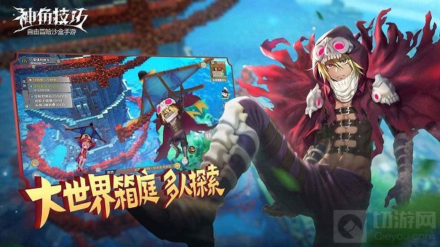 快速获取资源攻略