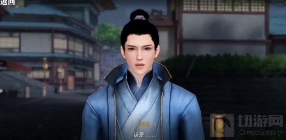 天谕手游景点寻人任务攻略大全