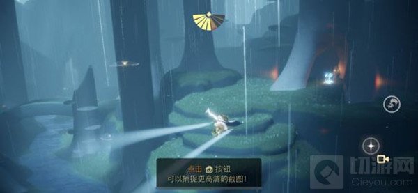 　光遇1.28复刻先祖