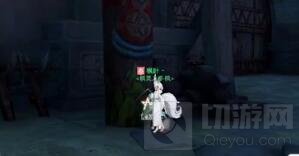 天谕手游长城守备队长的钥匙