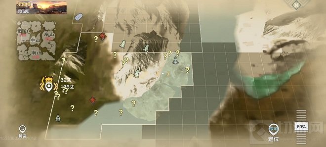  西山升级攻略 