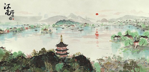  江南百景图腊八天限时积分任务攻略 