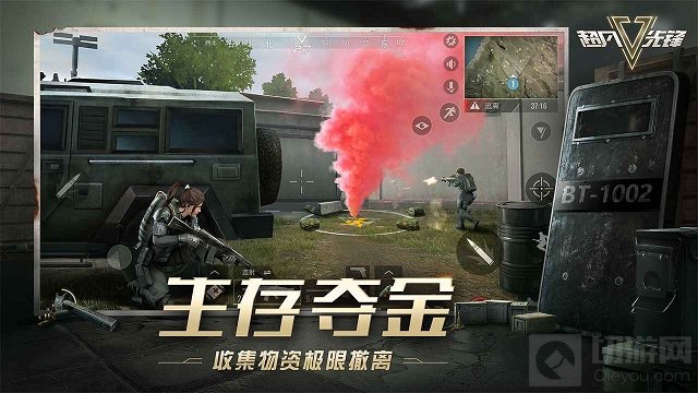 超凡先锋新手跑刀攻略