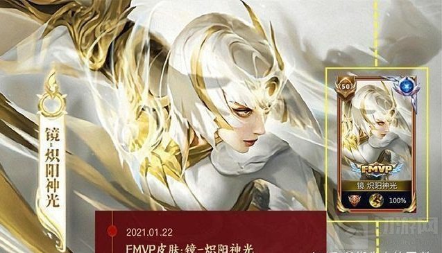 炽阳神光挑战任务攻略