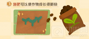 阴阳师妖怪屋务农玩法介绍 