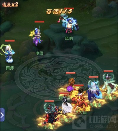 梦幻西游网页版求贤之路电母怎么打 电母通关伙伴宠物选择