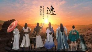 天涯明月刀手游彩虹锦鲤答案大全 全问题答案解答汇总