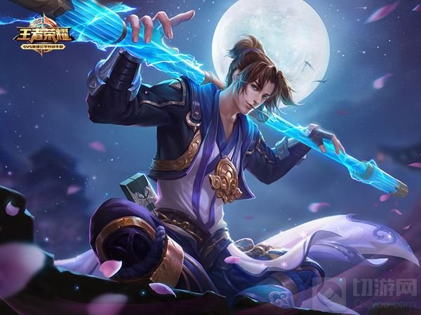 王者荣耀暑期返场皮肤有吗 暑假返场皮肤预测