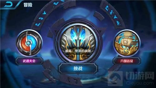 王者荣耀最新血王宫三星通关指南 扁鹊必不可少