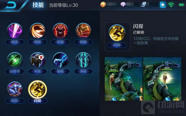 王者荣耀花木兰如何对线 前中后实在技巧分享