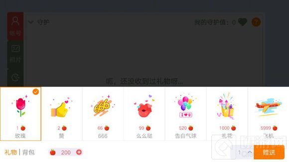 贪吃蛇大作战中有哪些礼物 礼物价格大全分享