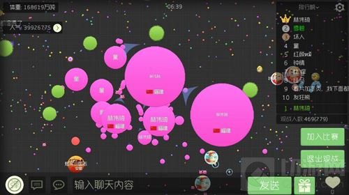 球球大作战为什么有的人观战有金色框框 怎么弄