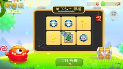 球球大作战匠神面甲好得吗 怎么快速刷匠神面甲