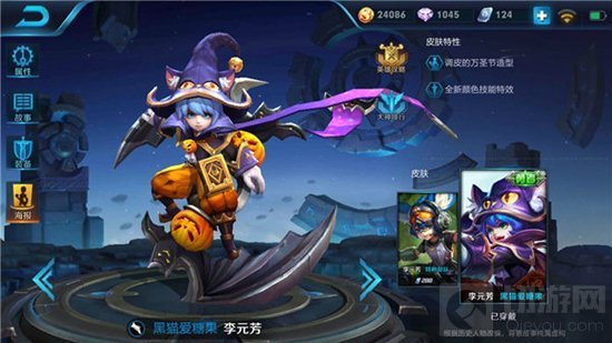 王者荣耀用什么射手上分比较好 五大强势射手