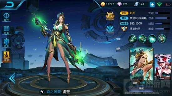 王者荣耀用什么射手上分比较好 五大强势射手