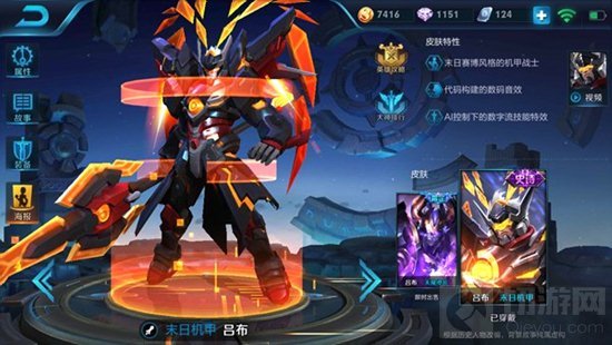 王者荣耀最强前五坦克是谁 最强上分肉盾英雄