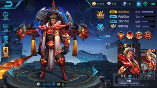 王者荣耀最强前五坦克是谁 最强上分肉盾英雄