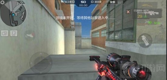 CF手游边贸城有哪些实用点位 致胜战术解析