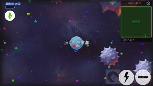 球球大作战安卓测试版 全新玩法大逃杀来袭