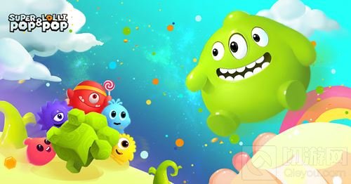 球球大作战补领棒棒糖70就提示短时间不能领取