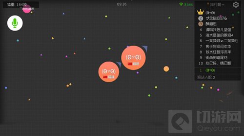 球球大作战电脑版怎么向中间吐球 中吐操作指南