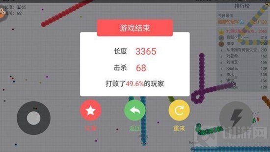 贪吃蛇大作战有多少走位技巧 游戏必备基础常识