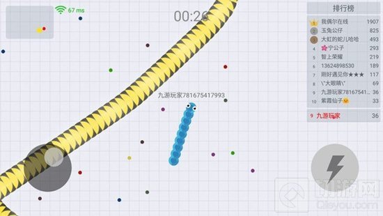 贪吃蛇大作战如何躲避大蛇蛇 极限逃生策略