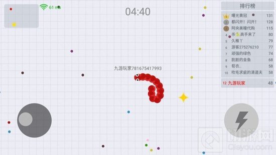 贪吃蛇大作战如何躲避大蛇蛇 极限逃生策略