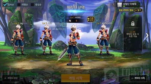 地下城与勇士魂卡在选角色界面怎么办 解决办法