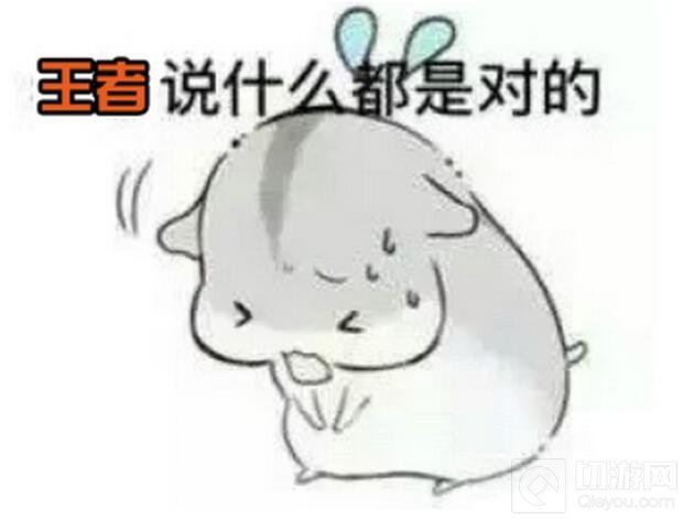 王者荣耀S7强势辅助盘点 谁说我不能拯救世界