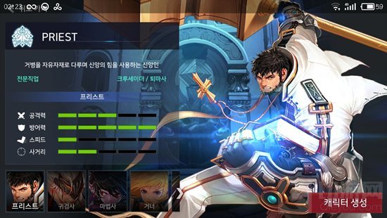 DNF手游鬼泣里恩有哪些打法 BOSS通关攻略分享