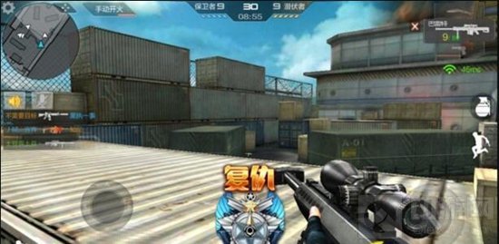 CF手游运输船最佳狙击点位是哪 进攻路线盘点