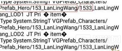 王者荣耀S8赛季奖励皮肤是谁的 疑似兰陵王