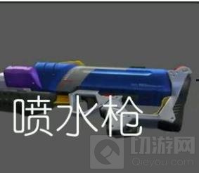 CF手游喷水枪武器怎么样 体验服新武器图鉴