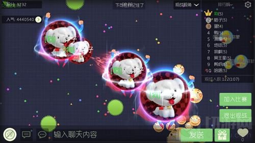 球球大作战白房教程 2017最新版卡白房教学