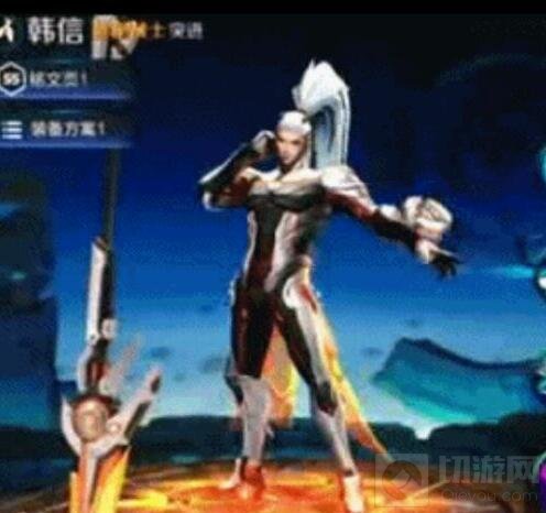 王者荣耀韩信kpl限定皮肤效果 貌似胸有点大