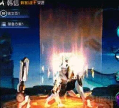 王者荣耀韩信kpl限定皮肤效果 貌似胸有点大