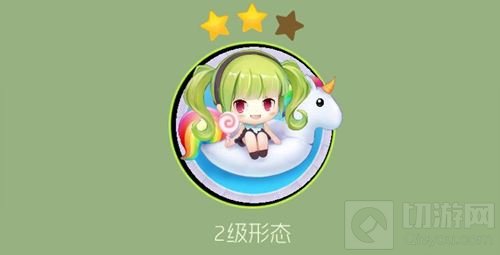 球球大作战2星小公举合成需要多少碎片和彩豆