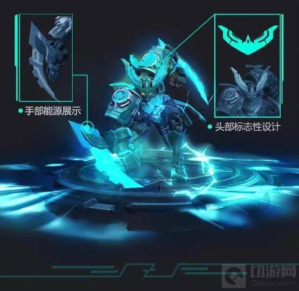 王者荣耀新版墨子图鉴 全新的铠甲自带特效